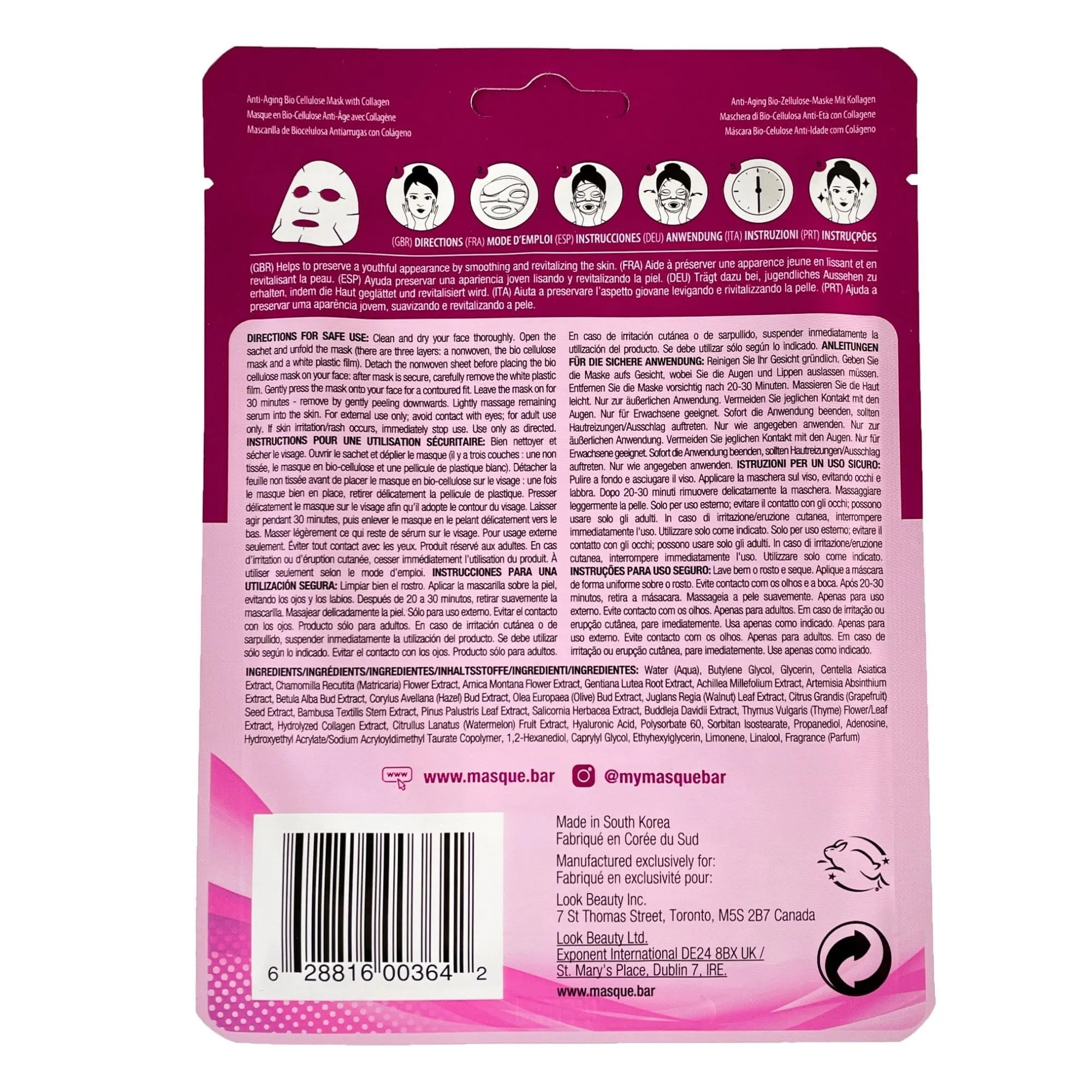 Anti-Aging Bio Cellulose Mask