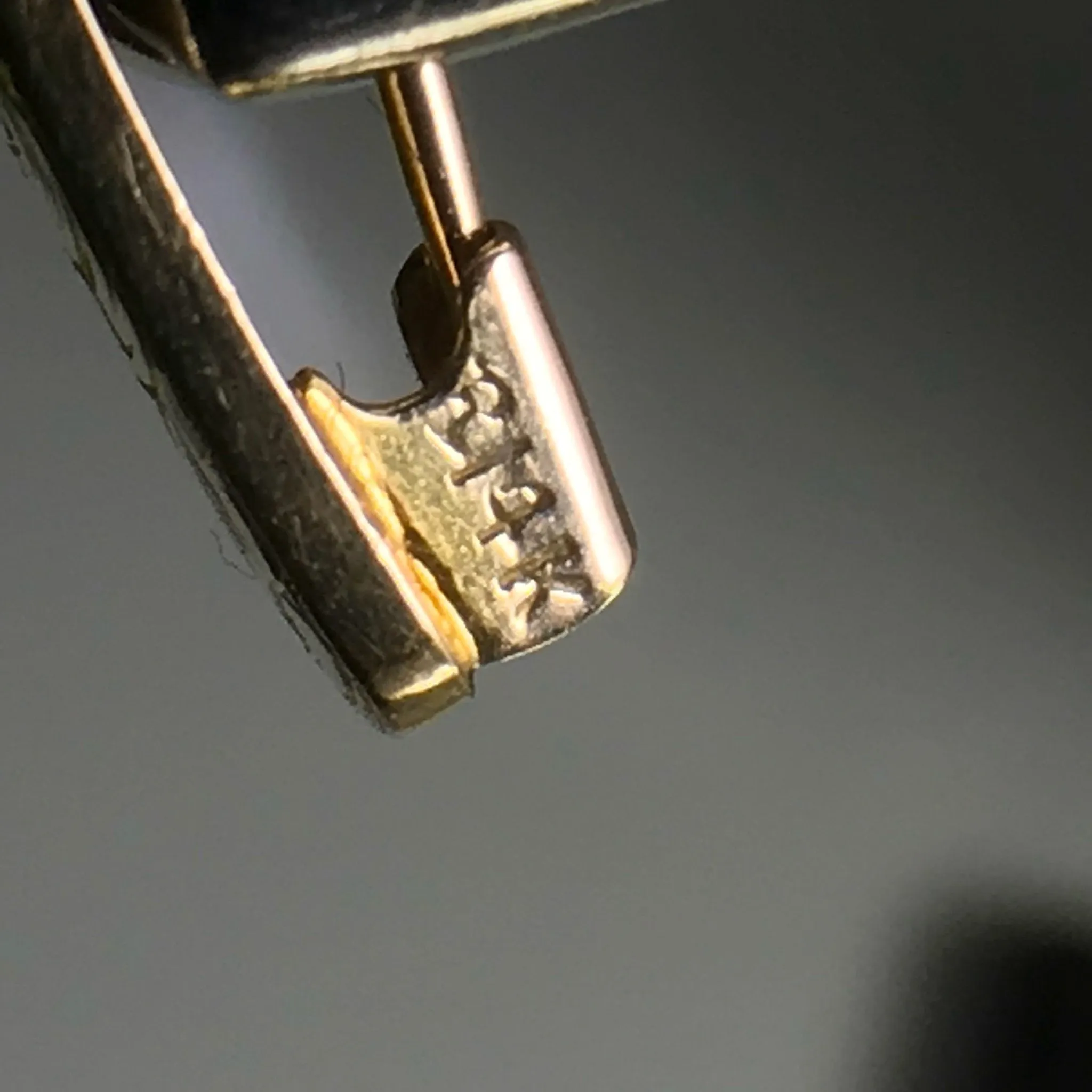 Antique Gold Bar Pendant. 14K Yellow Gold. Scroll Design. Upcycled Diaper Pin. Circa 1800s.